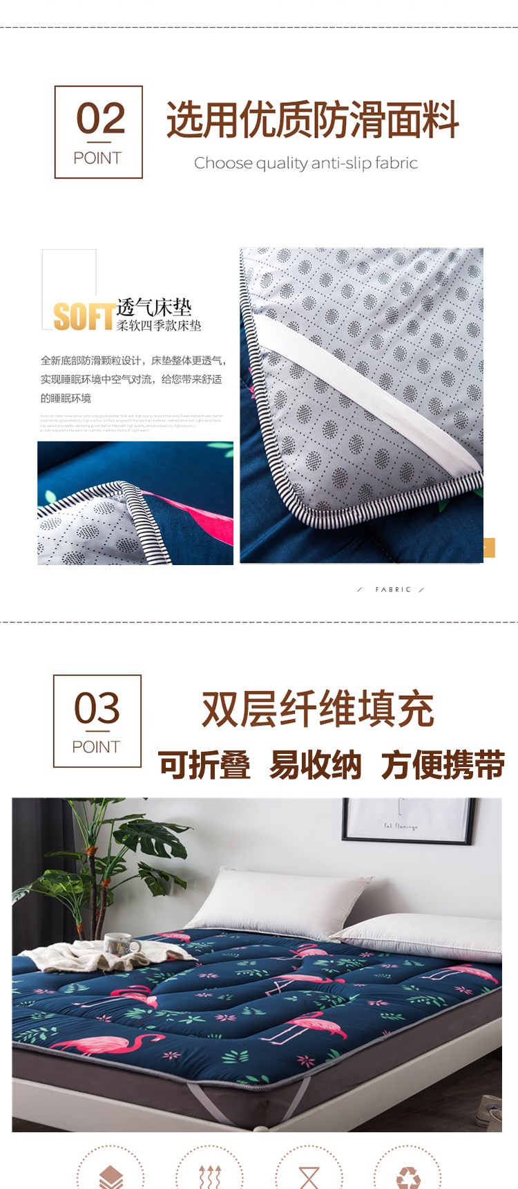 Nệm 1,8m giường bọ cạp 1,5m đôi thảm mền sinh viên ký túc xá đơn 0,9 m xốp xốp 1,2m nệm cao su non