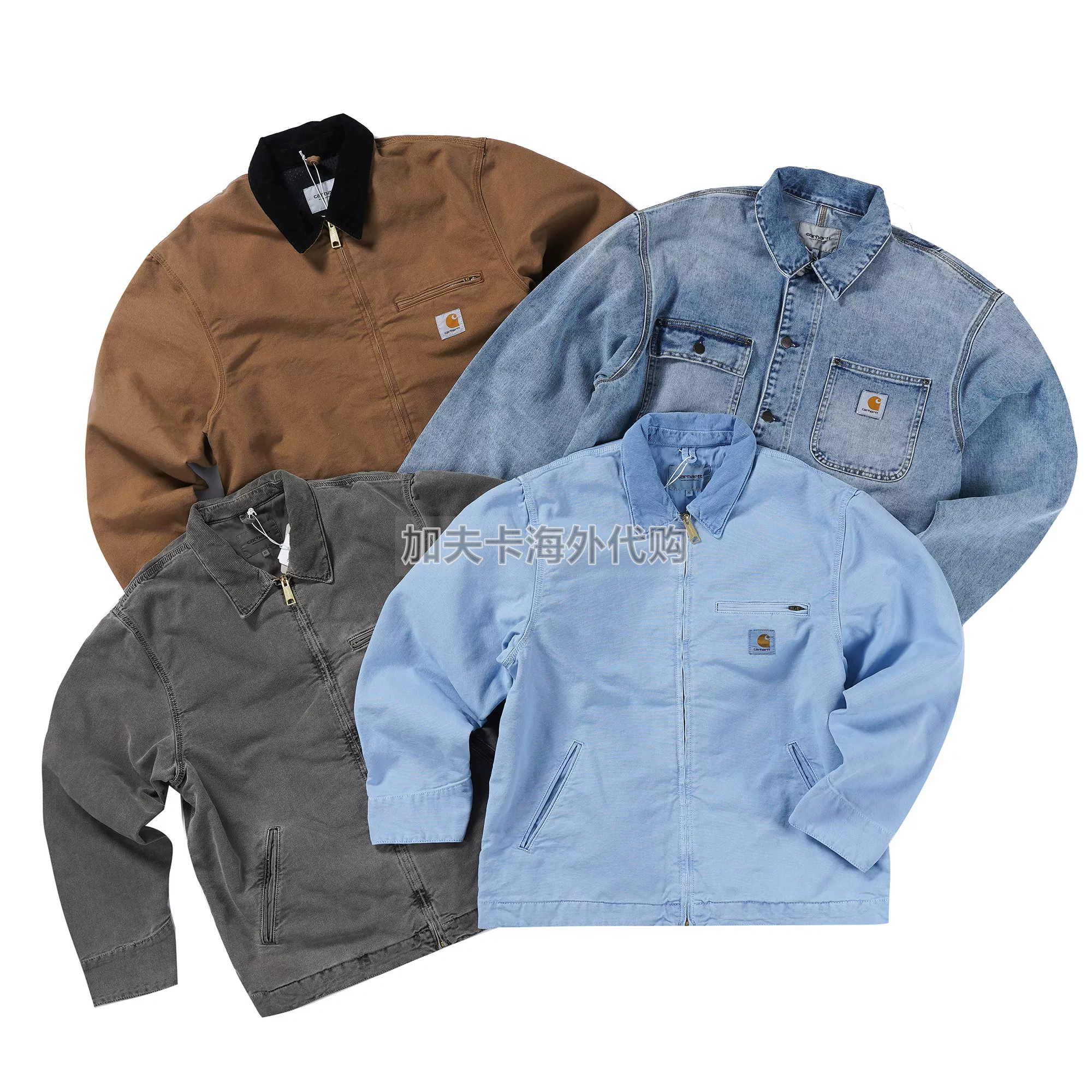 Спот-жакет Carhartt WIP Detroit