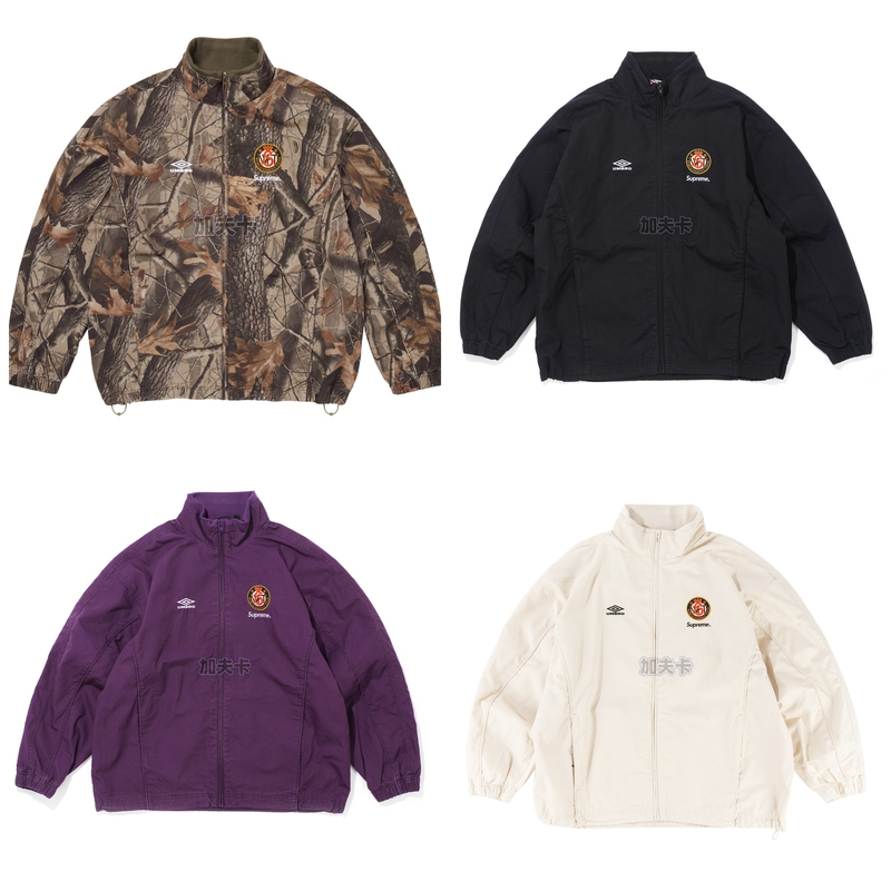 In Stock Supreme 26Ss Umbro Ripstop Track Jacket Co-Branded Washed Sports Jacket