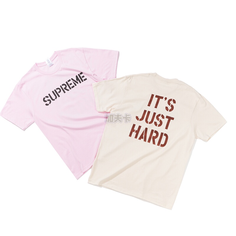 In Stock Supreme 26Ss Hard Tee “This Is Too Difficult” Large Letter Logo Printed Short-Sleeve T-Shirt