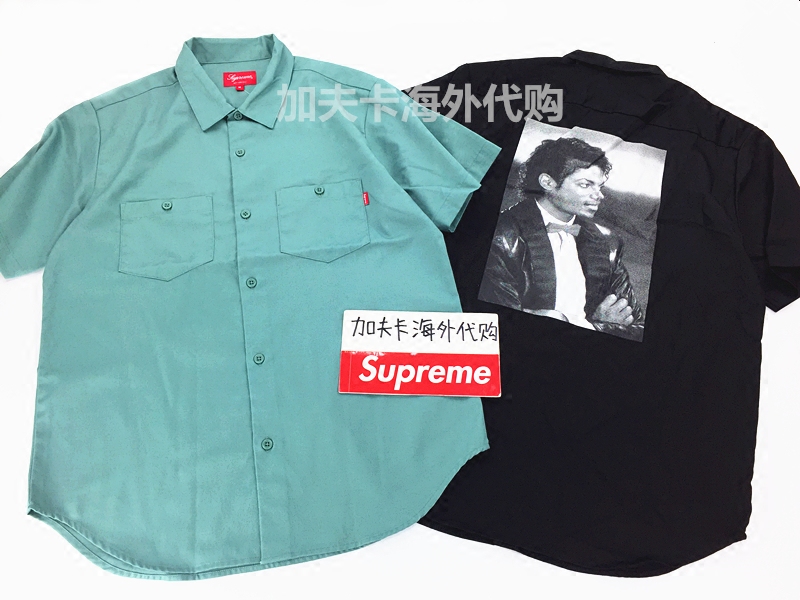 supreme michael jackson work shirt