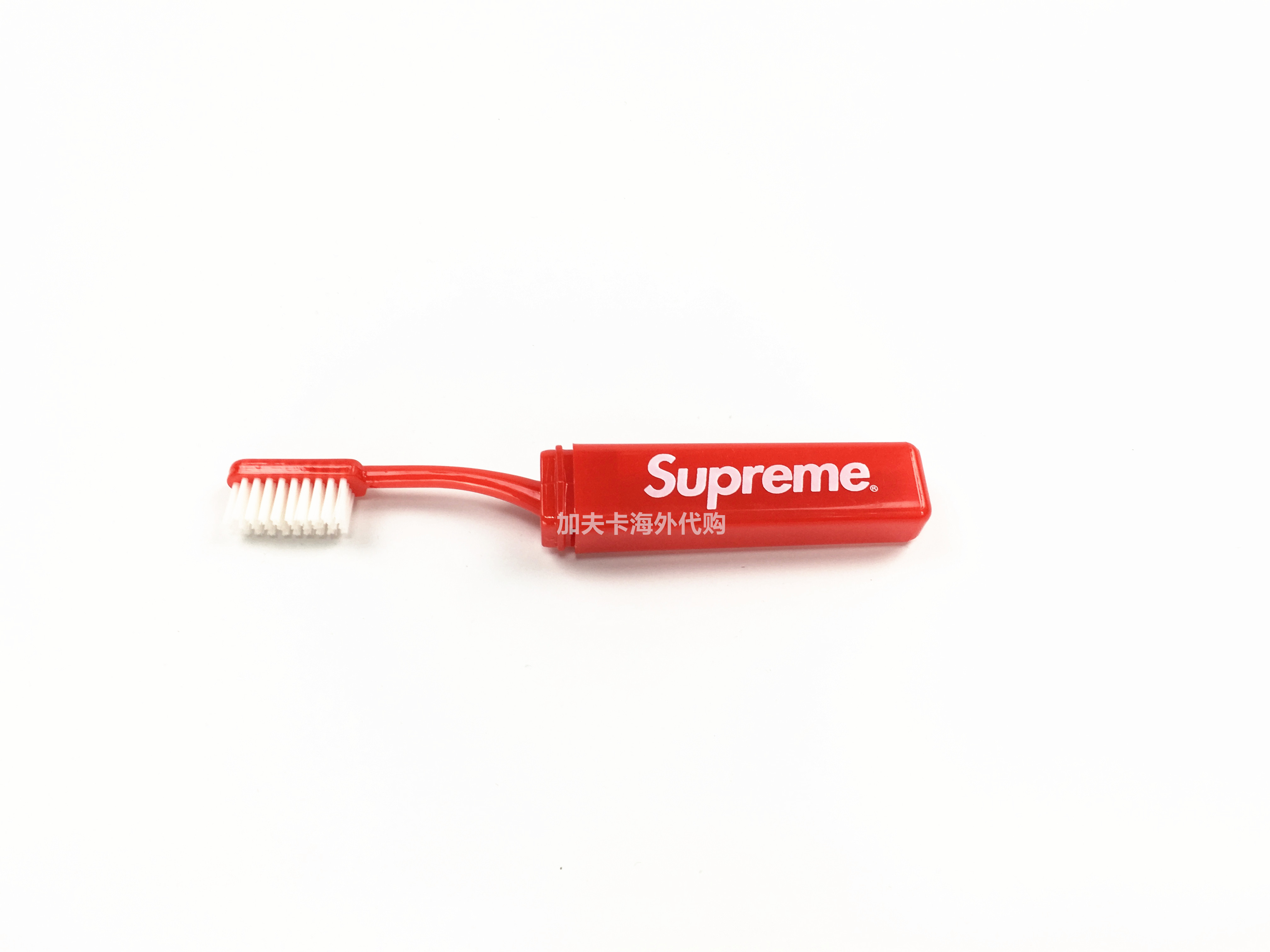 supreme toothbrush price