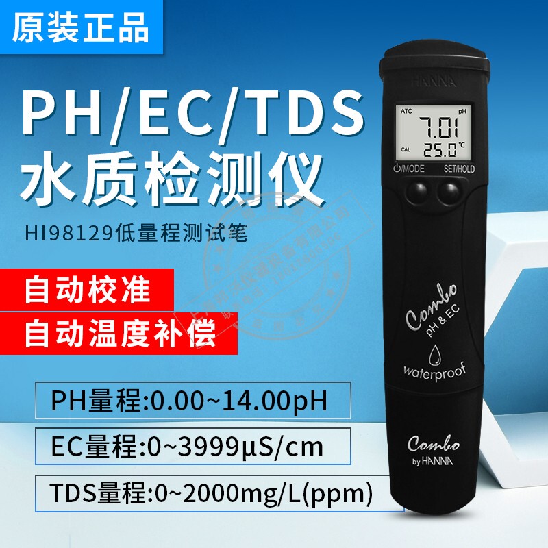 Italy Hana Hi98129 Water Quality Multi-Parameter Test Pen Ph/Ec Conductivity Tds Thermometer Hi98130