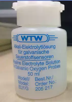 Germany WTW dissolved oxygen electrolyte 205217 ELY G electrolyte 50ml imported