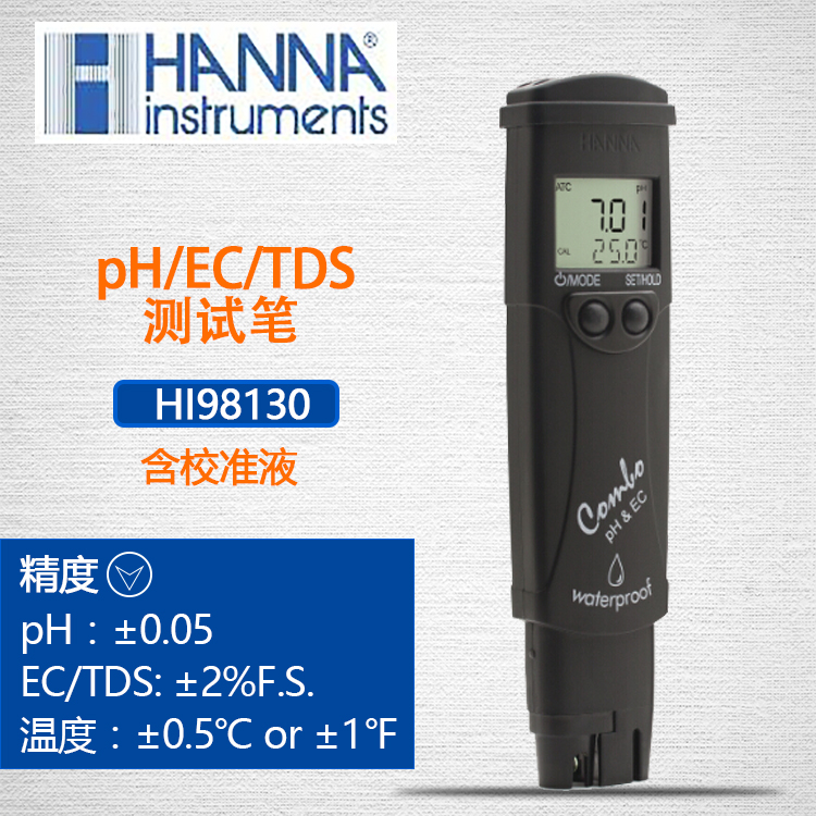 HANNA Hana Pen Type Water Quality Multi-Parameter Tester HI98130 High Range EC Pen PH Meter TDS Tester