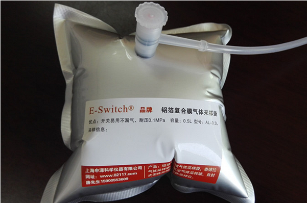 Gas sampling bag aluminum foil sampling bag 5ml-30L gas collection bag does not leak gas gas collection bag large discount