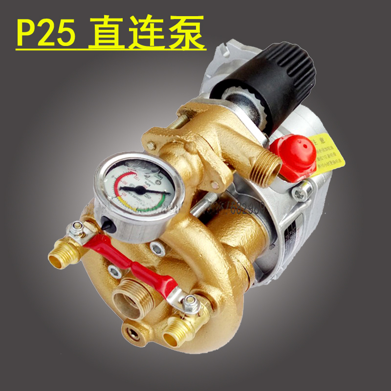 Direct connect HS 25 type three cylinder plunger pump butter - free pesticide pump connects high pressure pump dust - removal fog machine