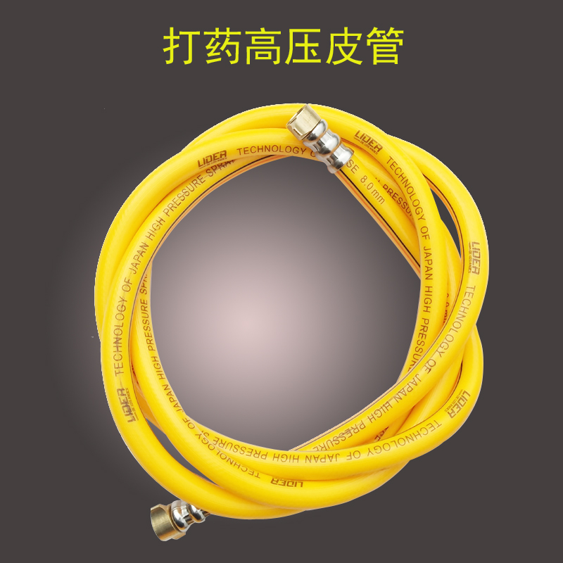 Negative spray machine outlet pipe spray pipe high-pressure water pipe connection excessive pipe 2-branch pipe joint M14 copper joint