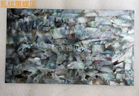 Хаотичная черная раковина бабочки