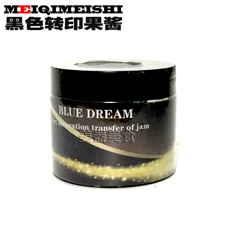 Chef creative workshop Black transfer sauce plate decoration transfer sauce sauce Mengya jam painting mold restaurant plate decoration tool