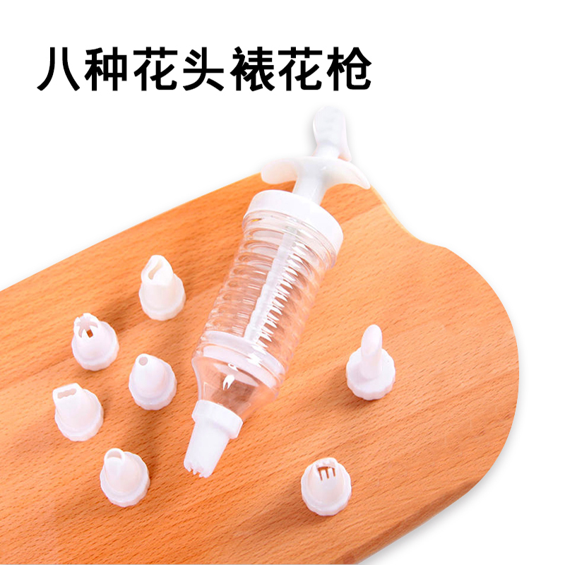 Mashed potato Purple potato mashed potato mounting gun Chef tools Creative plate decoration tools Hotel chef supplies Plate decoration embellishment