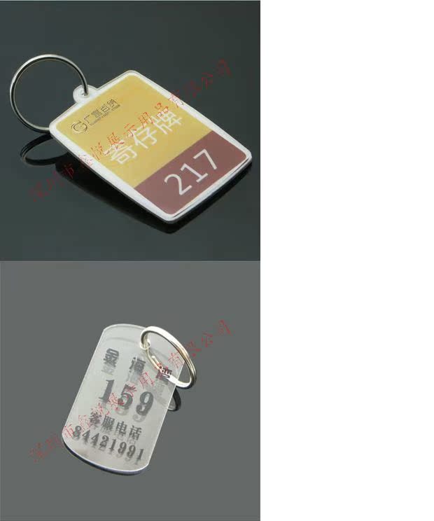 Nhà máy trực tiếp số kỹ thuật số thẻ phòng tắm hơi thẻ tắm thẻ siêu thị thẻ lưu trữ để lấy giấy phép biển số thẻ thẻ - Phòng tắm hơi / Foot Bath / Thể hình ghế massage okia