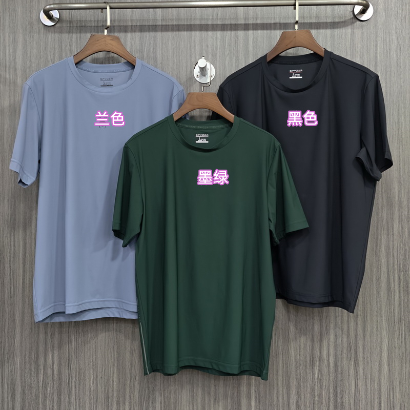 Men's Summer Short-Sleeved Round-Neck T-Shirt, Elastic, Quick-Drying, Breathable, Casual Running, Sports and Fitness Top, Comfortable to Wear Men's Summer Short-Sleeved Round-Neck T-Shirt, Elastic, Quick-Drying, Breathable, Casual Running, Sports and Fitness Top, Comfortable to Wear