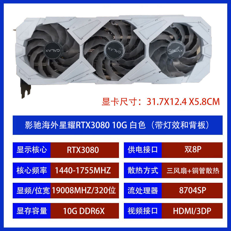 O1CN01lcXJYq1l4shucBwNj_!!854554766.jpg