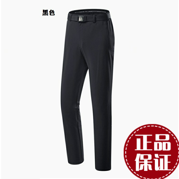 2020 Britishack BLACKOUT for spring and summer new business pants Ice Breathable Thin speed dry pants 333