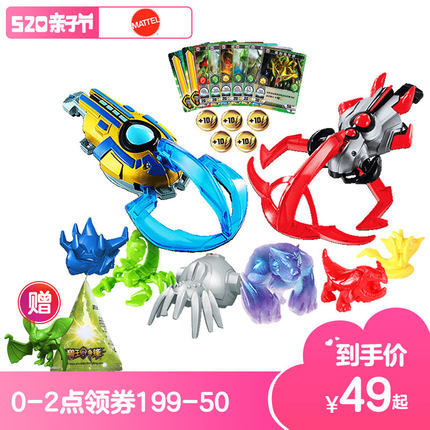 兽王争锋2双人对战套装 游戏儿童战爪变形玩具