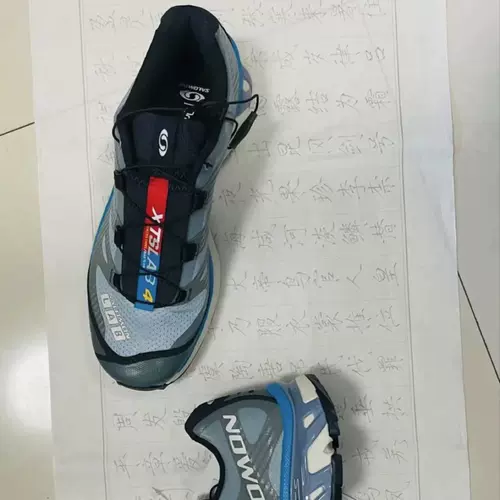 Salomon XT 4 Мужские черно -серебряные функции белых спортивных кроссовки для отдыха на открытом воздухе.