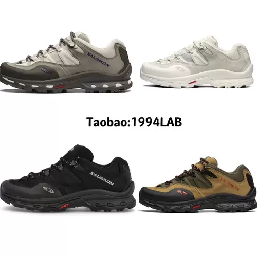 Salomon The Broken Arm xt-quest 2