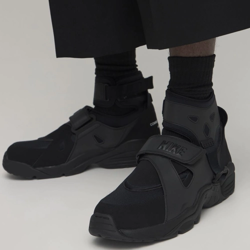Nike CDG Comme des Garçons Air Carnivore