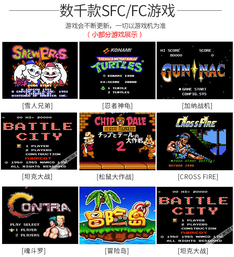 小霸王游戏机g66智能电视盒子王者荣耀街机模