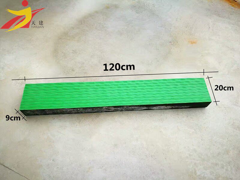 Tianjian Sports pure solid wood production School Athletics Competition playground Rubber Jump board Jumping Board Jumping high board up