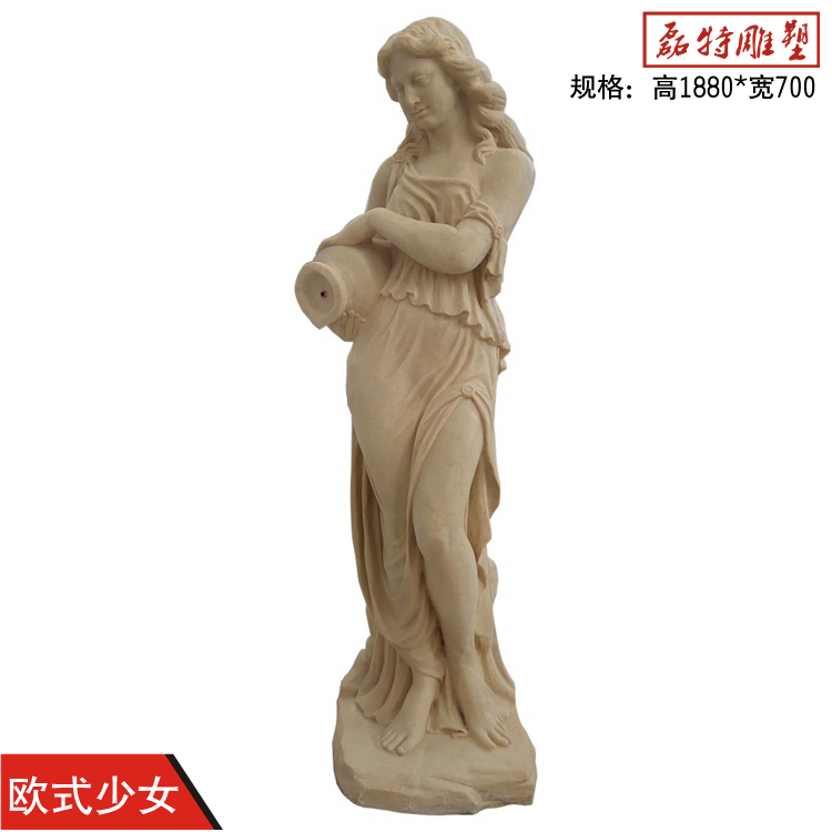 Sandstone European-style figure sculpture sprinkler KTV hotel water feature pool decoration decoration Lady carrying tank running water fountain