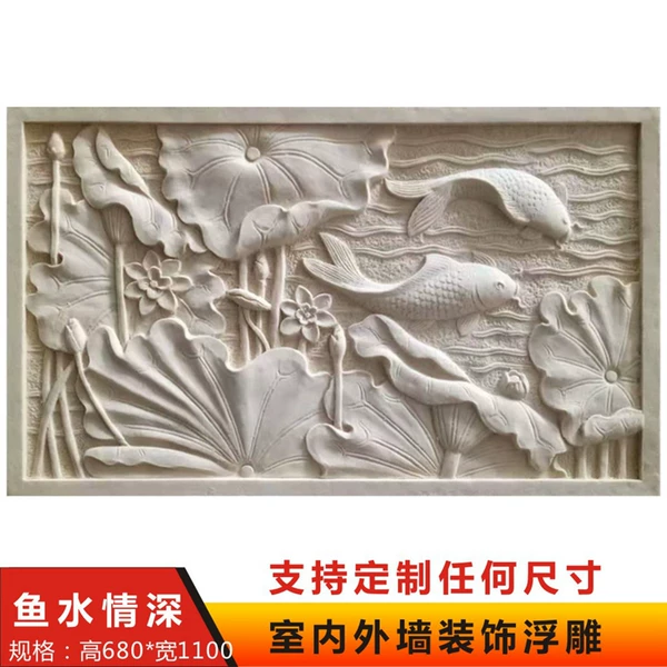 Товары от 上海雷特雕塑