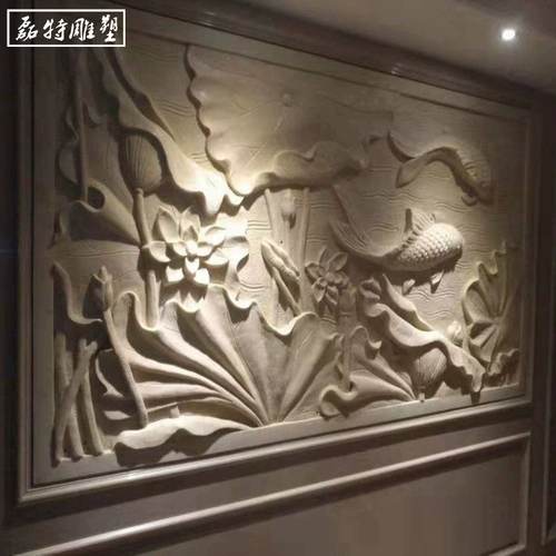 Песчаный рок лотос карп отель отель вилла двор парк парк стена внешняя стена облегчение настенной фронт украшения