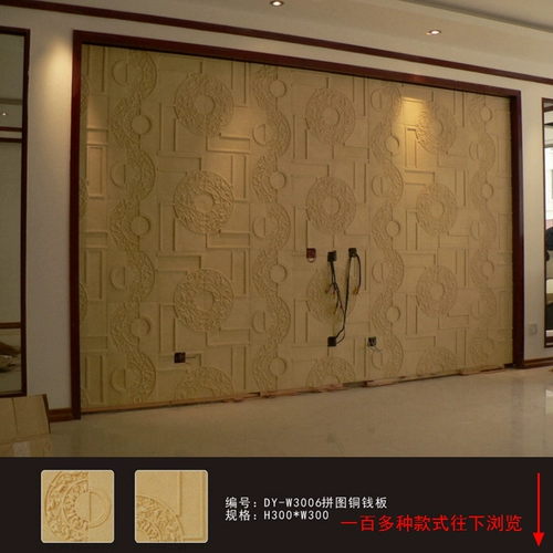 Рельеф -рельеф из песчаника наружная стена декоративная вилла спрыгнуть