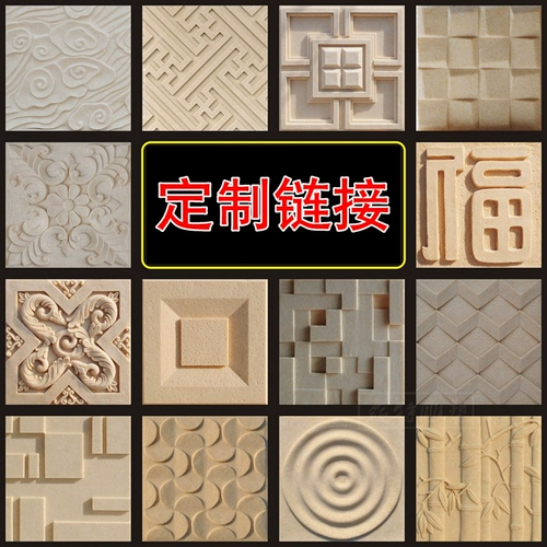 Рельеф -рельеф из песчаника наружная стена декоративная вилла спрыгнуть