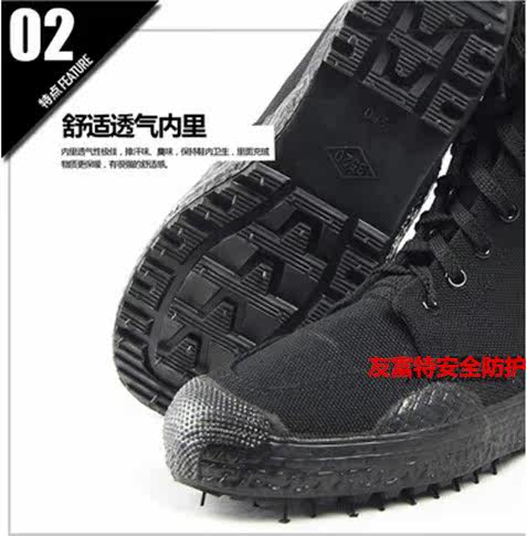 Bottes militaires - Ref 1400277 Image 8