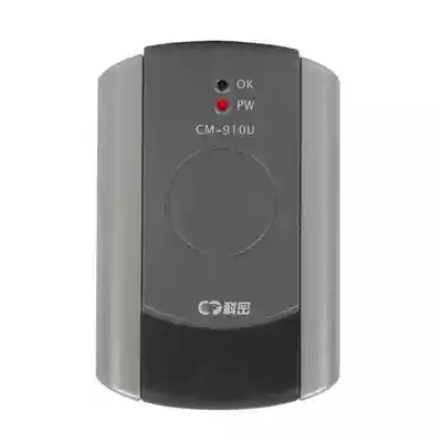 Bureau of CM-910U IC hairclip the municipal bureau of XC-51A hairclip the bureau IC hairclip