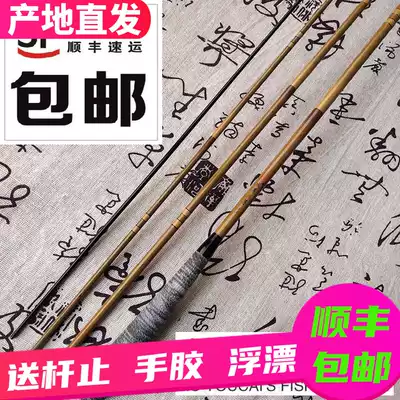 The new way of the good and the solitary play the same material