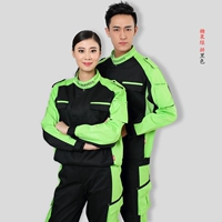 Конфеты зеленый костюм