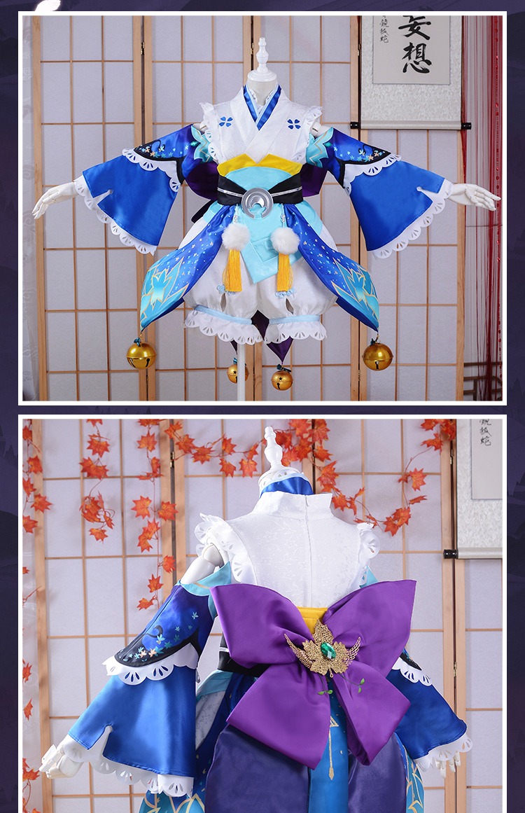Phát hiện ba điểm 阴 阴 cos R thẻ lửa cỏ cosplay Dan Feng Qiu Yin Yang Shi Quần áo Nhật Bản mon cosplay