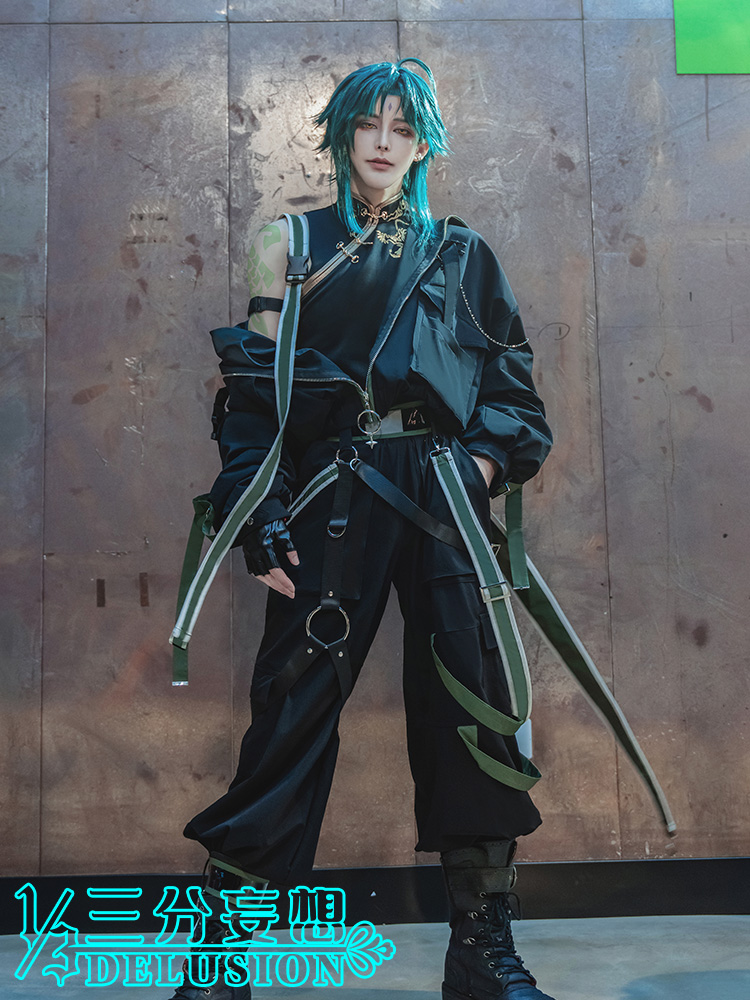 三分妄想 原神 ショウ 魈 ウィッグ キャラウィッグ | gulatilaw.com