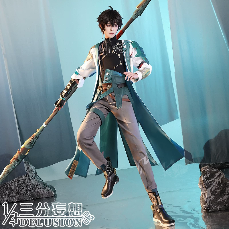 Трижды воображение Cap Star Dome Cos сервис Danheng Game Anime COSPALY Мужской C сервис Мужской набор