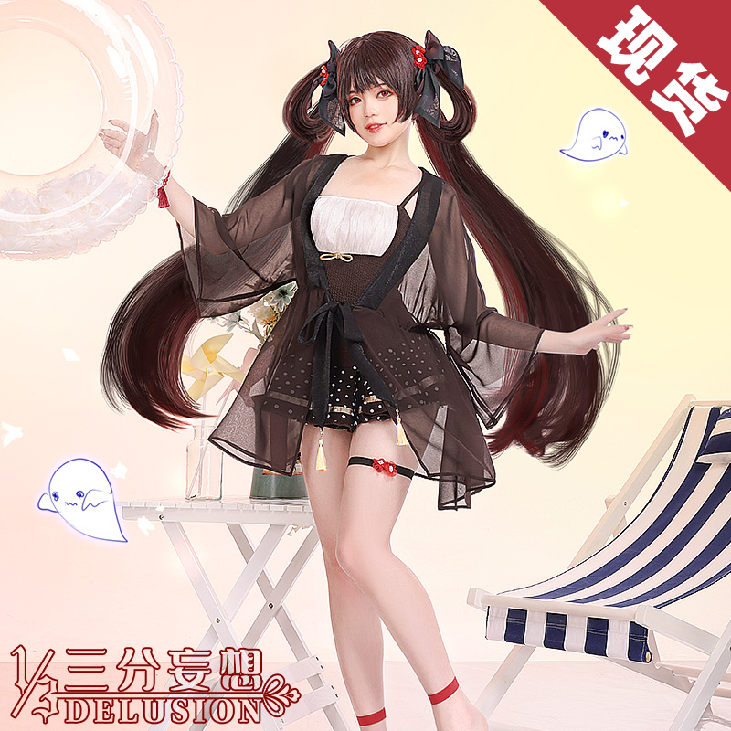 三分妄想原神cos服胡桃泳衣泳裝cosplay女裝cos動漫服裝可下水c服-Taobao