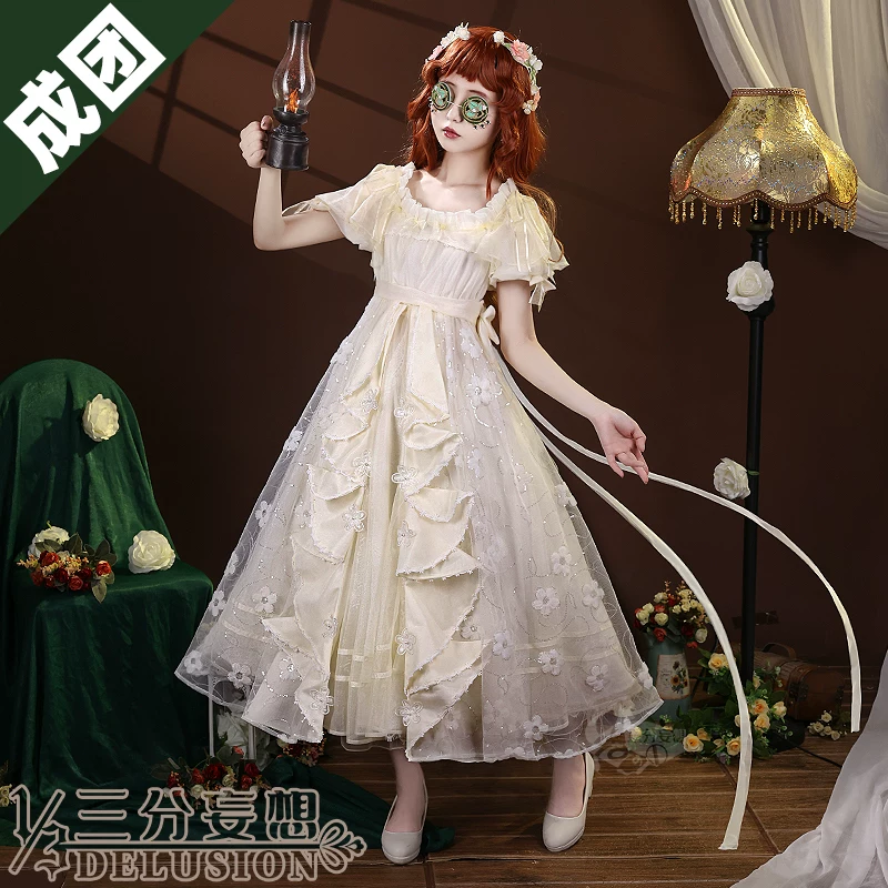 Косплей костюм для маленькой девочки из Identity V в стиле Eurydie, аниме игра женская одежда