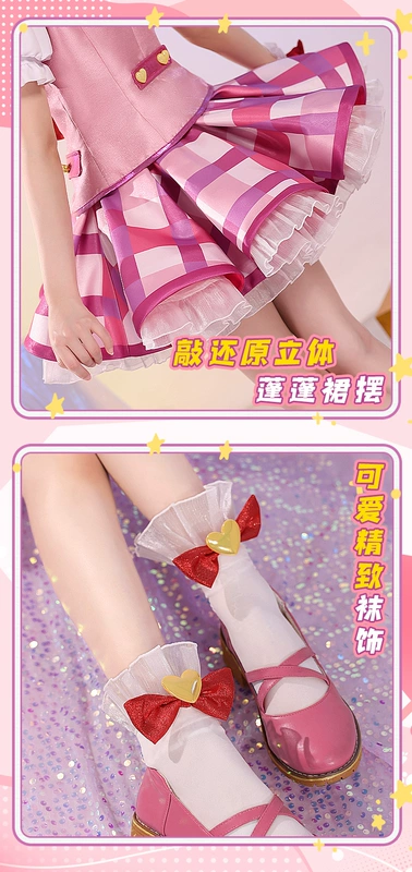 Tùy 
            Chỉnh Ba Điểm Ảo Tưởng Thần Tượng Sự Kiện Cos Phù Hợp Với Hoshigongberry Cosplay Nữ Anime Trang Phục Nữ Phù Hợp Với C Phù Hợp Với