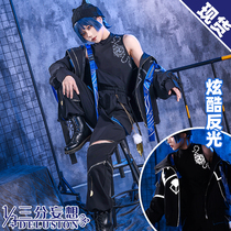 Three-point delusion Genshin Impact cos suit skirmisher uniform cosplay game Wanderer fan full set c suit mens clothing