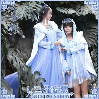 Ba điểm suy nghĩ, kiếm, ba COS, kiếm, ba Dương thuần khiết, váy, loli, áo choàng nữ, cosplay đồ ngủ cosplay thỏ