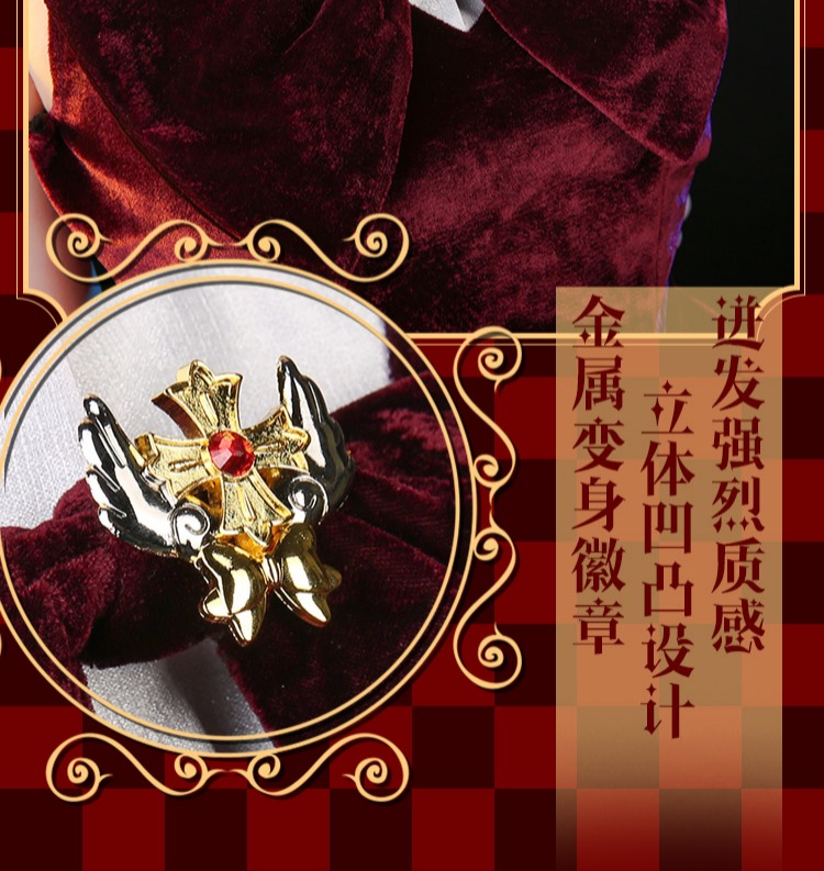 Quần áo ba điểm đồ cosplay hầu gái