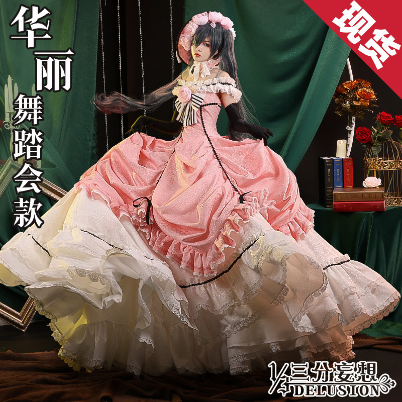 ファンタジー系黒執事コスプレ衣装3点セット、ロビン・シエルコスプレ、ボーちゃんコスプレ衣装、女性用アニメコスチューム。