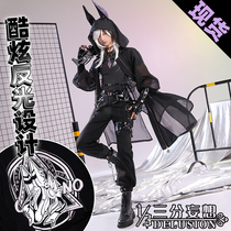 Three-point delusion Genshin Impact cos suit Cyno Sniper Killer cosplay mens derivative fan jacket game clothing