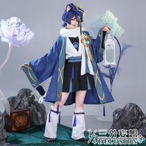 Three-point delusion Genshin Impact cos suit mushroom code baby cosplay fan derivative suit female anime costume c suit