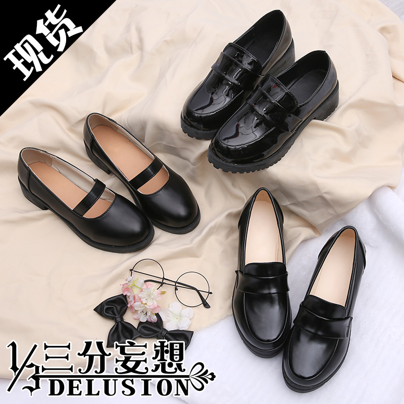 Three-point delusion cos shoes jk uniform shoes vintage men's shoes college style skirt student shoes cute high-heeled shoes women