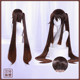 ຄວາມຫຼົງໄຫຼສາມຈຸດ Genshin Impact cos Walnut Hu Hall Master long gradient double ponytail fake hair accessories cosplay wig