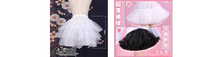 Ba điểm clothing Trang phục COS Shimada che giấu một nửa xung quanh váy áo thun nữ hàng ngày trang phục cosplay nữ cosplay pokemon