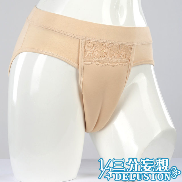 ສາມຈຸດ delusion transvestite underwear camel toe fake vagina abalone line ຜູ້ຊາຍ feminization ຜູ້ຊາຍກັບແມ່ຍິງ cross-dressing cos accessories